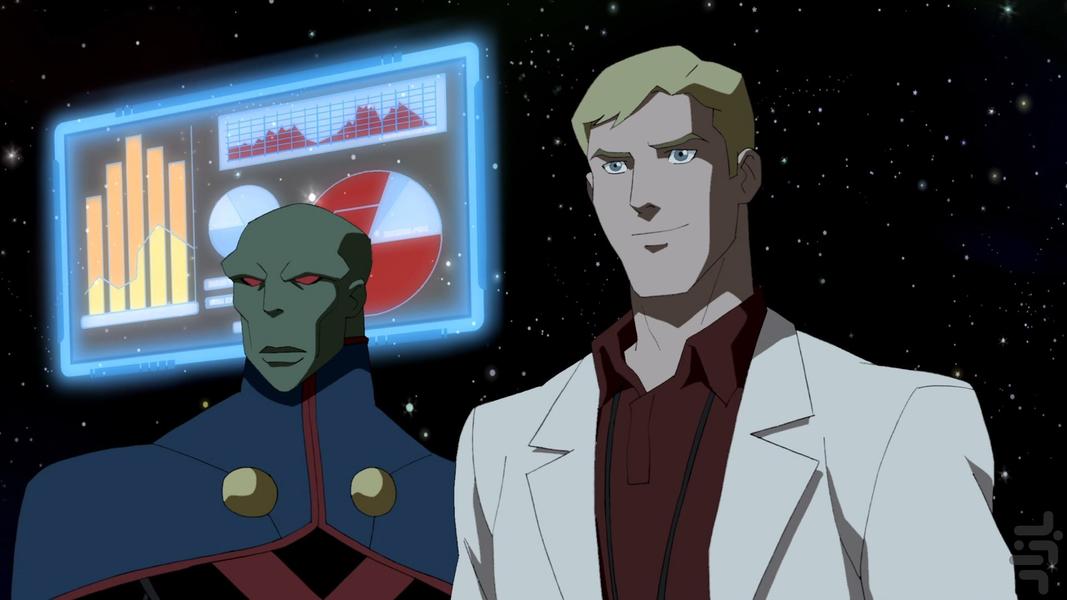 Young Justice - Image screenshot of android app