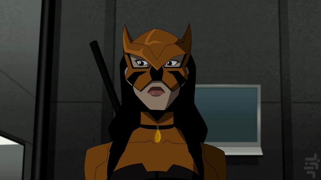 Young Justice - Image screenshot of android app