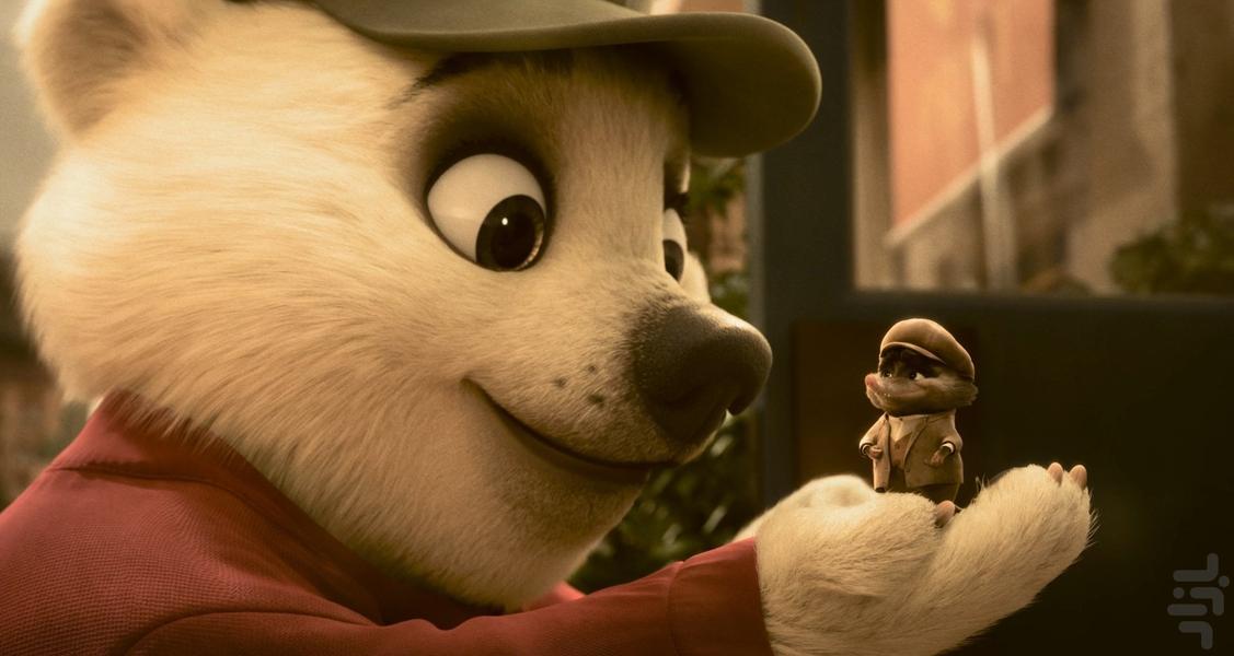Zootopia+ - Image screenshot of android app