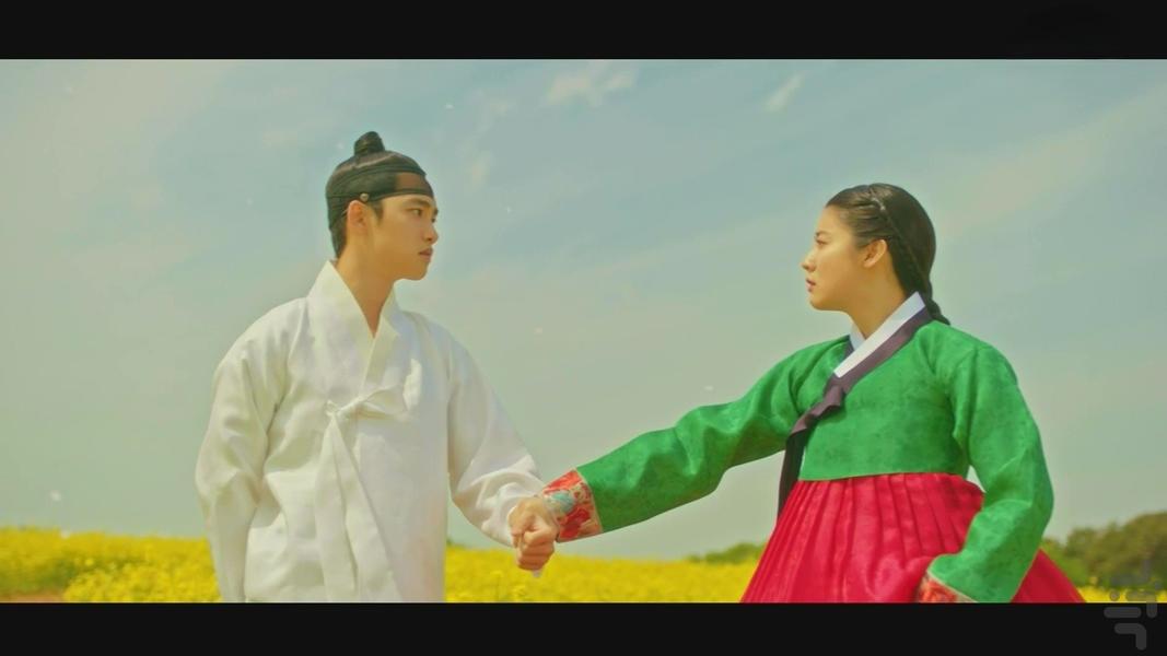 100 Days My Prince - Image screenshot of android app