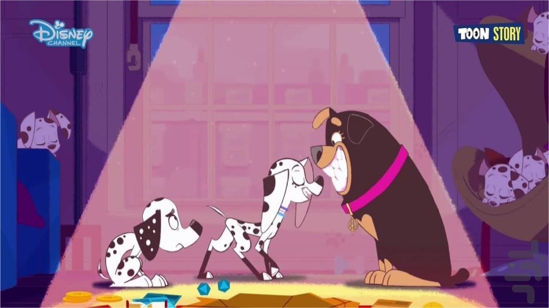 101 Dalmatian Street - Image screenshot of android app