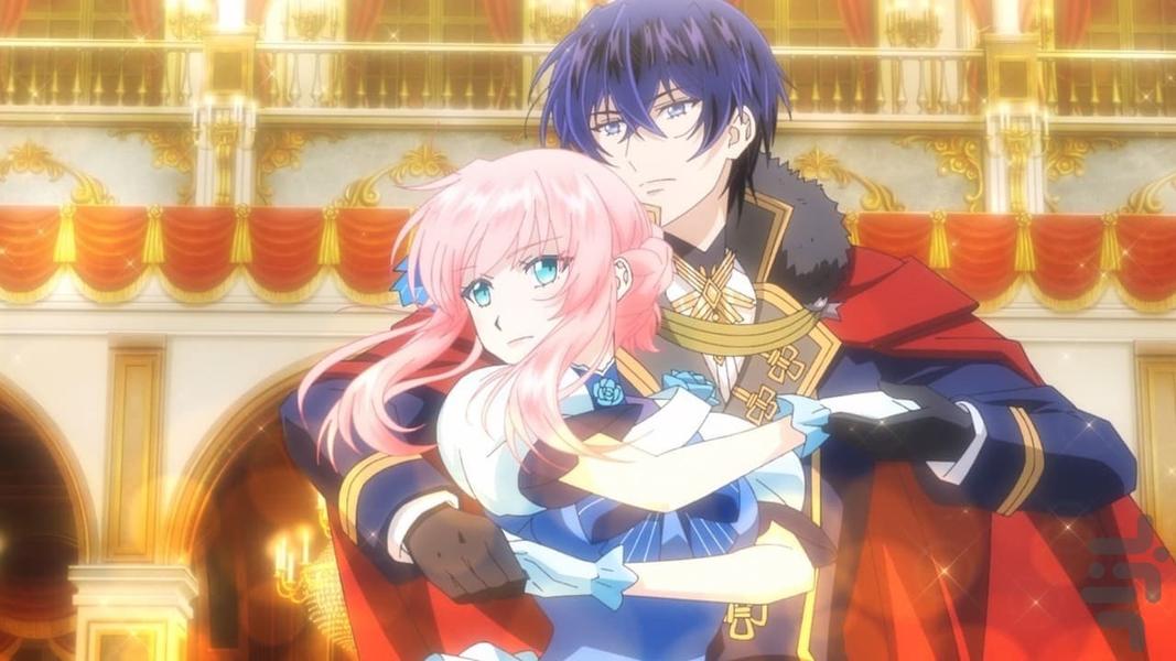 7th Time Loop - Image screenshot of android app