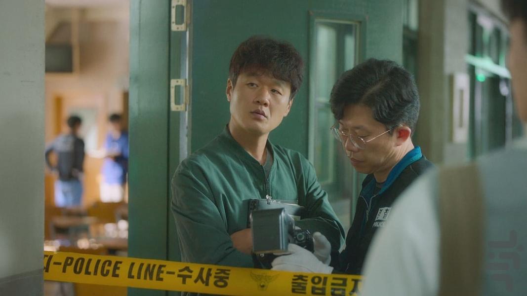 زمانی به نام تو - Image screenshot of android app