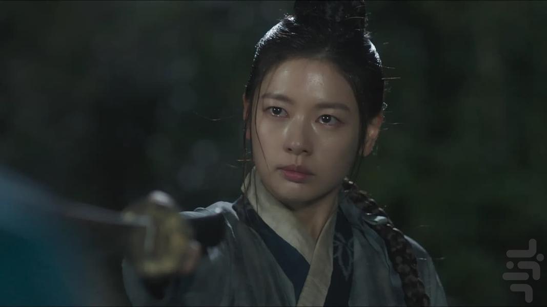 Alchemy of Souls - Image screenshot of android app