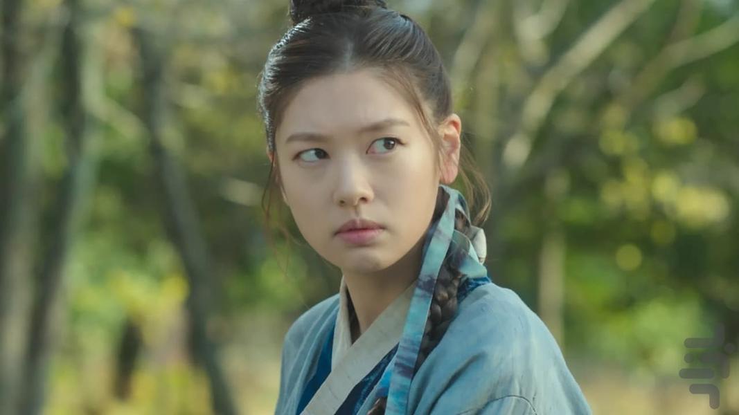 Alchemy of Souls - Image screenshot of android app