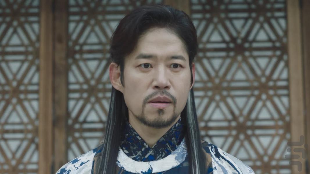 Alchemy of Souls - Image screenshot of android app