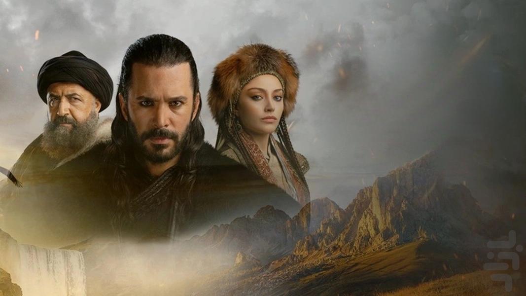 Alparslan: Buyuk Selcuklu - Image screenshot of android app