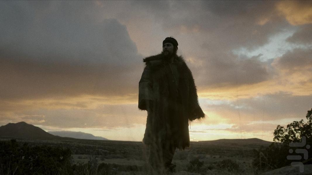 American Primeval - Image screenshot of android app