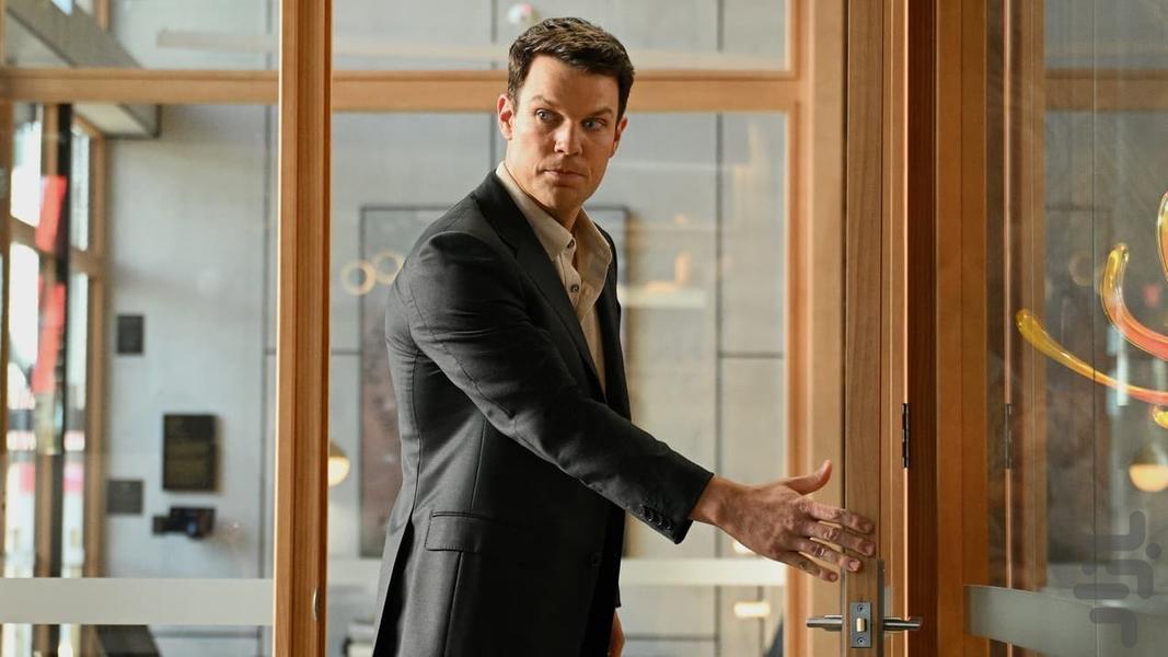 Apples Never Fall - Image screenshot of android app