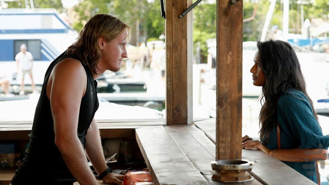 Apples Never Fall - Image screenshot of android app