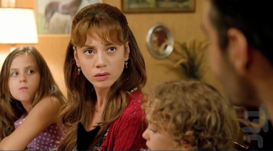 یادگار - Image screenshot of android app