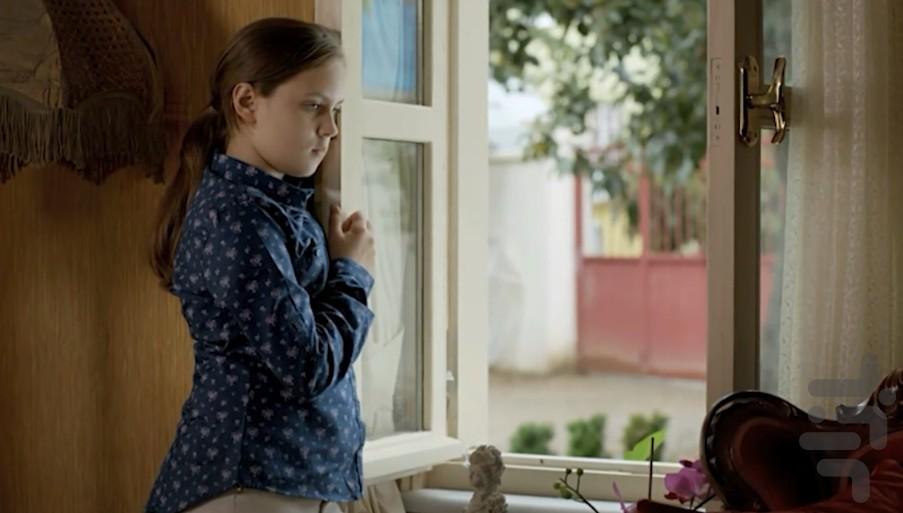 یادگار - Image screenshot of android app