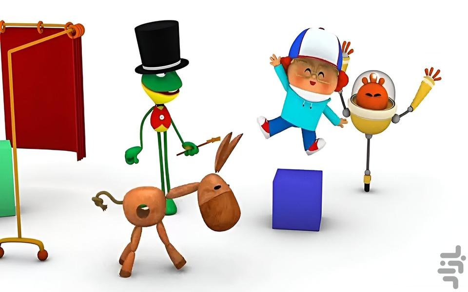 Babilo - Image screenshot of android app