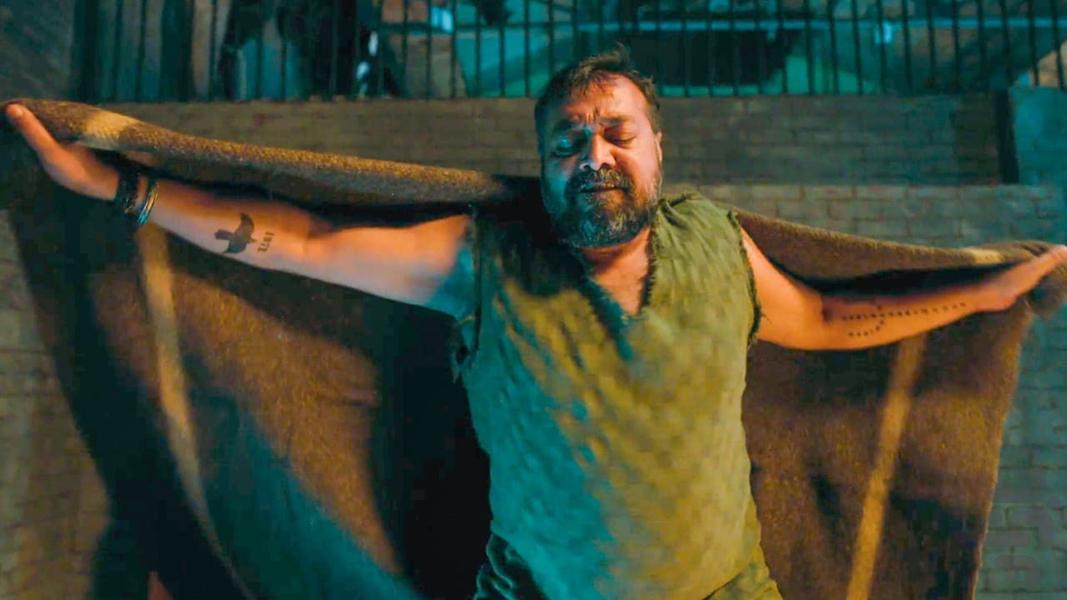 Bad Cop - Image screenshot of android app