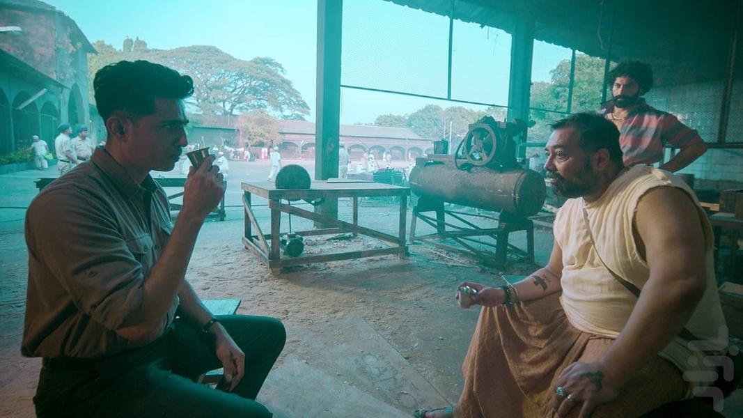 Bad Cop - Image screenshot of android app