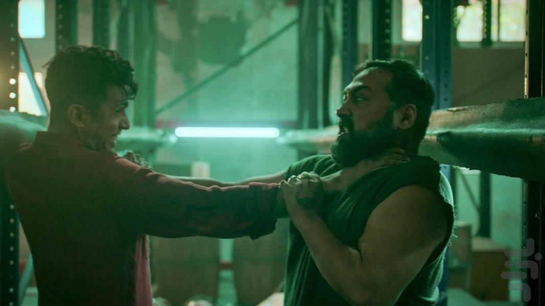 Bad Cop - Image screenshot of android app