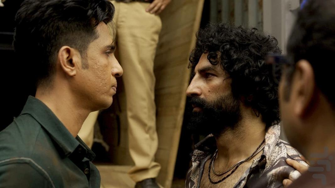 Bad Cop - Image screenshot of android app