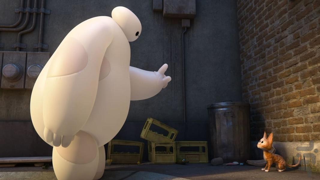 بیمکس! - عکس برنامه موبایلی اندروید