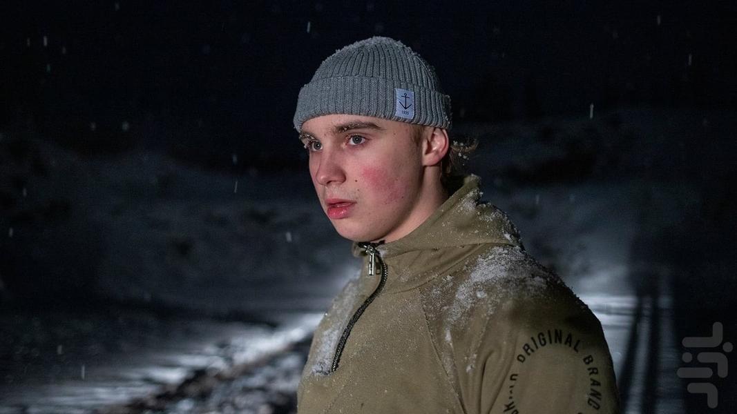 Beartown - Image screenshot of android app