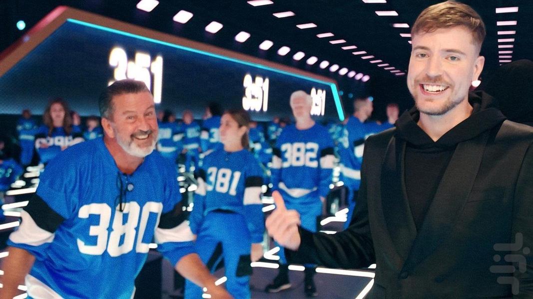 Beast Games - Image screenshot of android app