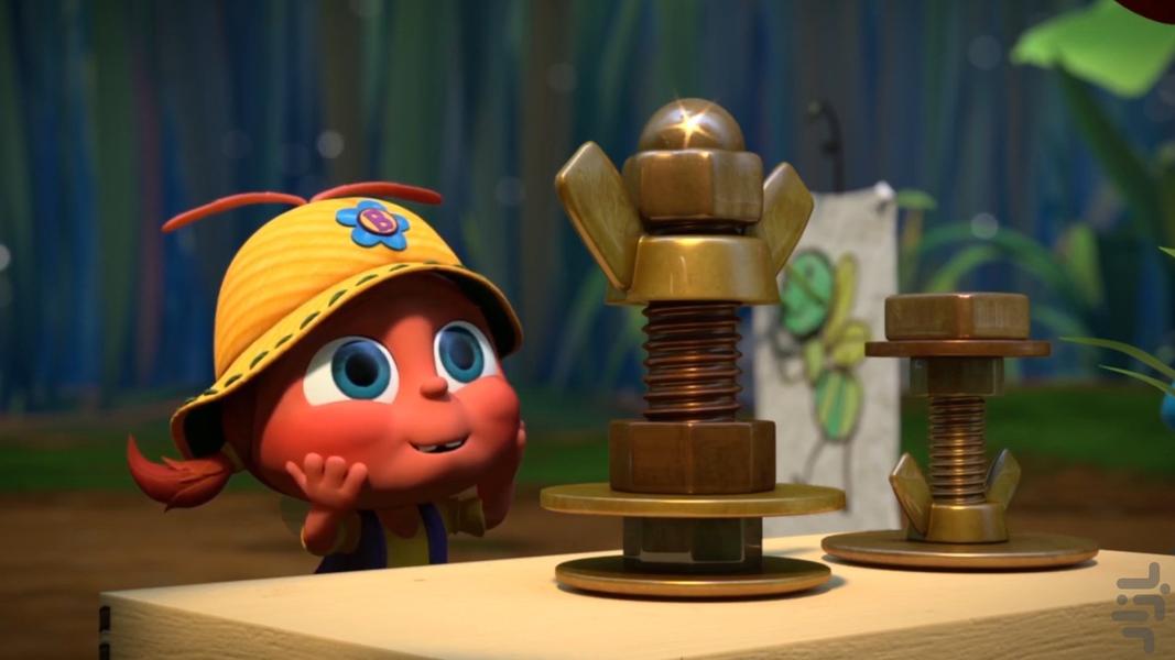 حشرات شاد - Image screenshot of android app