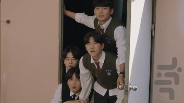 Begins Youth - Image screenshot of android app