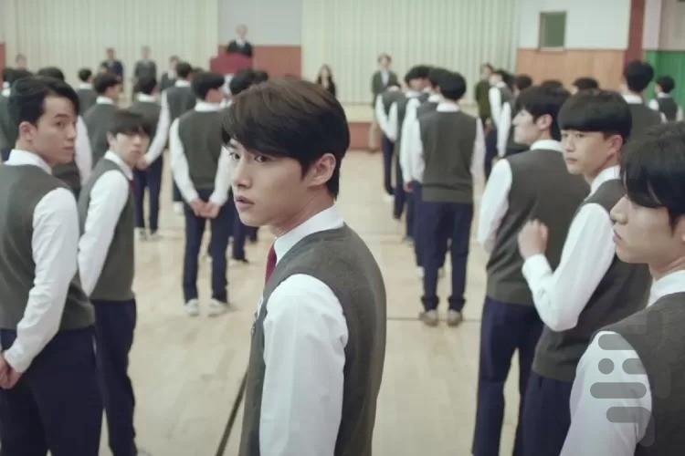 Begins Youth - Image screenshot of android app