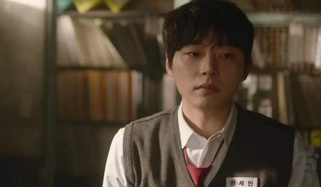 Begins Youth - Image screenshot of android app