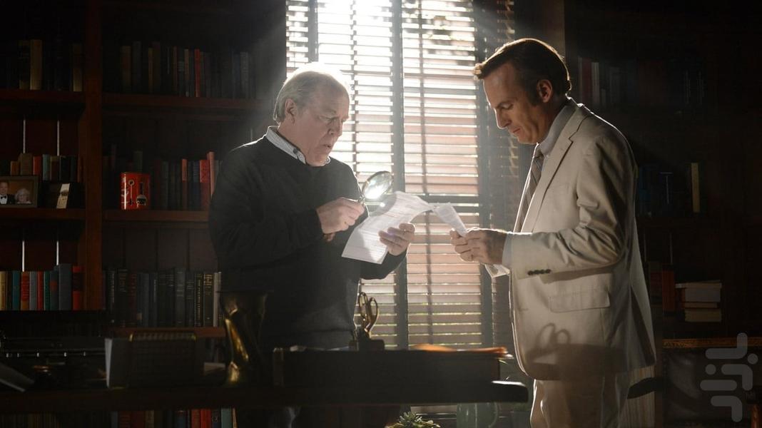Better Call Saul - Image screenshot of android app