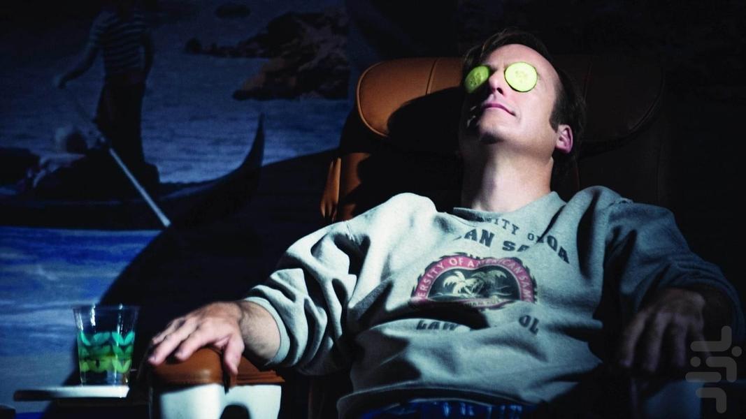 Better Call Saul - Image screenshot of android app