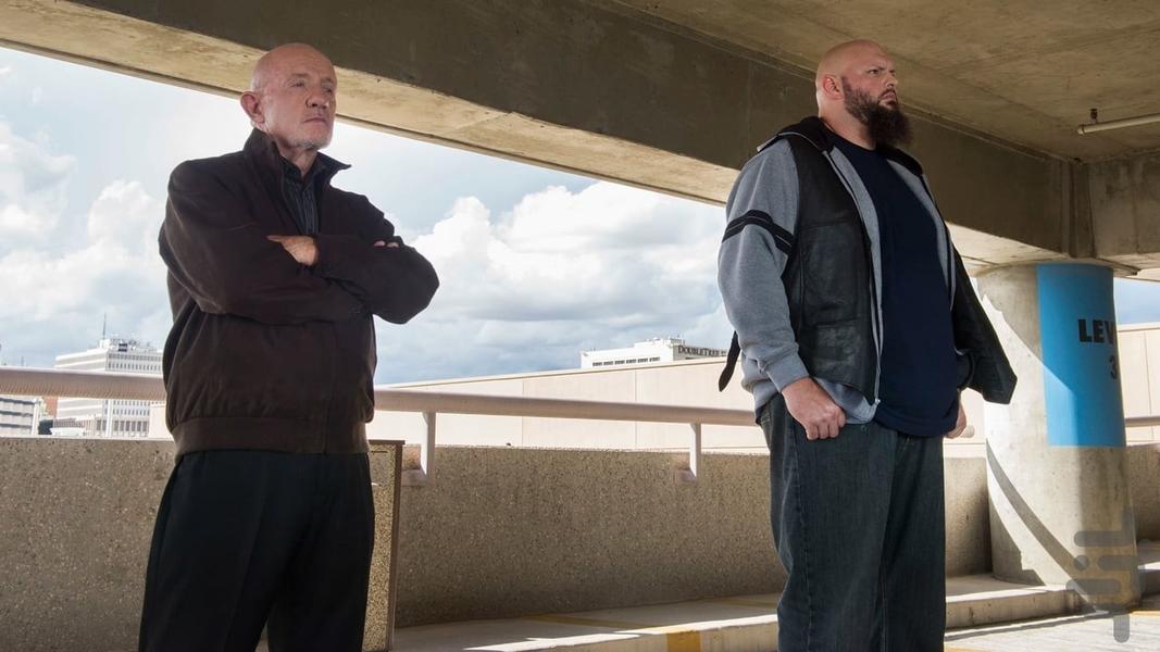 Better Call Saul - Image screenshot of android app