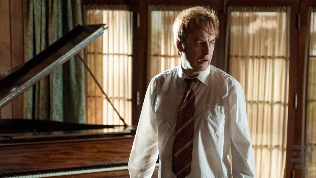 Better Call Saul - Image screenshot of android app