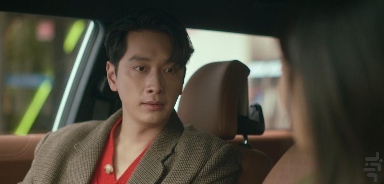 Bittersweet Hell - Image screenshot of android app