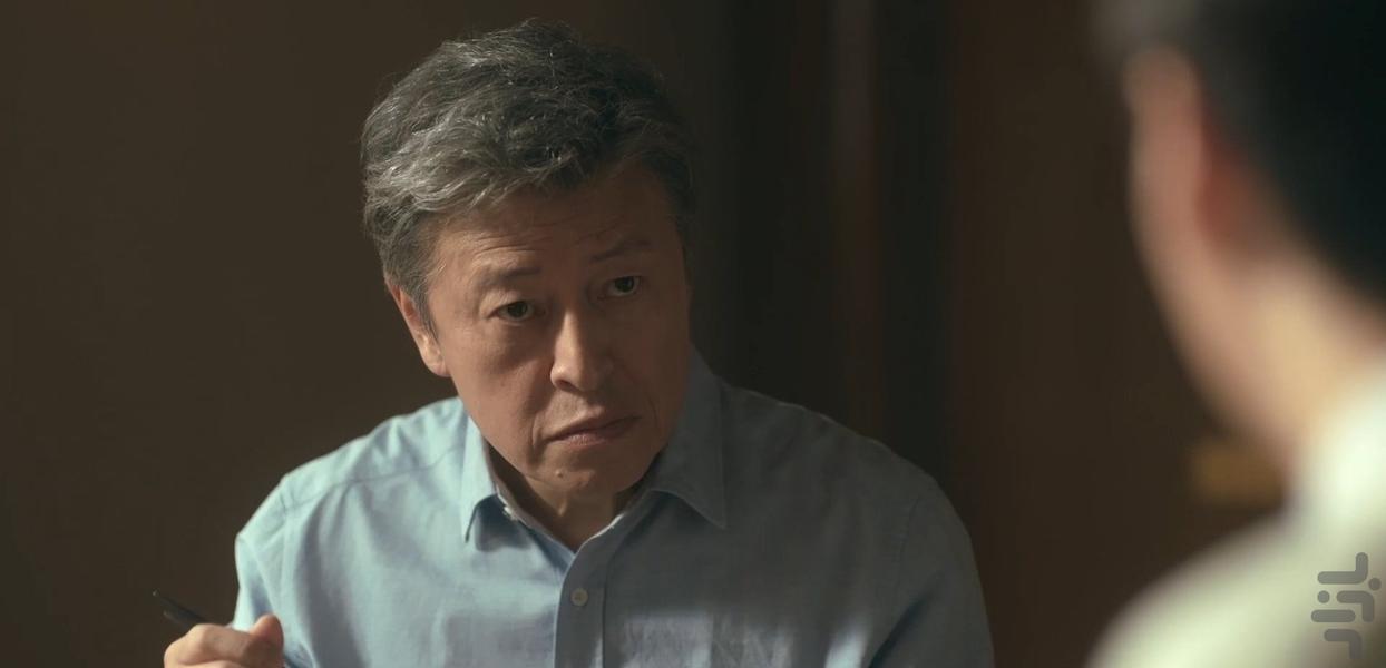 Bittersweet Hell - Image screenshot of android app