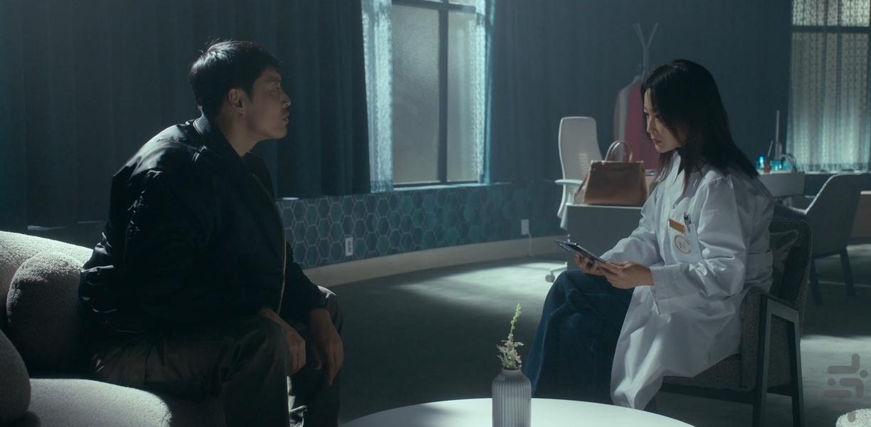 Bittersweet Hell - Image screenshot of android app