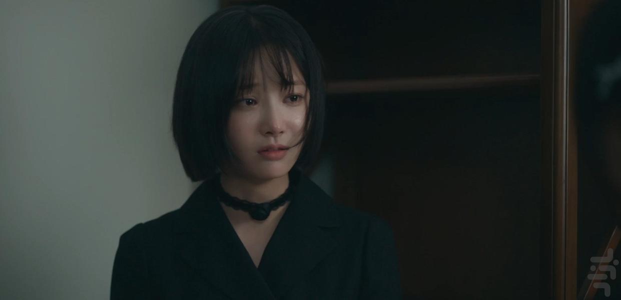 Bittersweet Hell - Image screenshot of android app