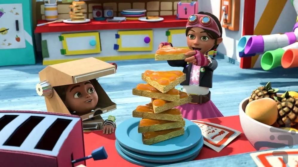 بیتز و باب - Image screenshot of android app