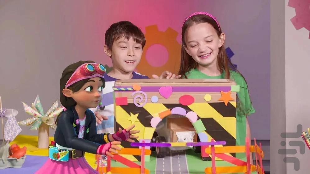 بیتز و باب - Image screenshot of android app