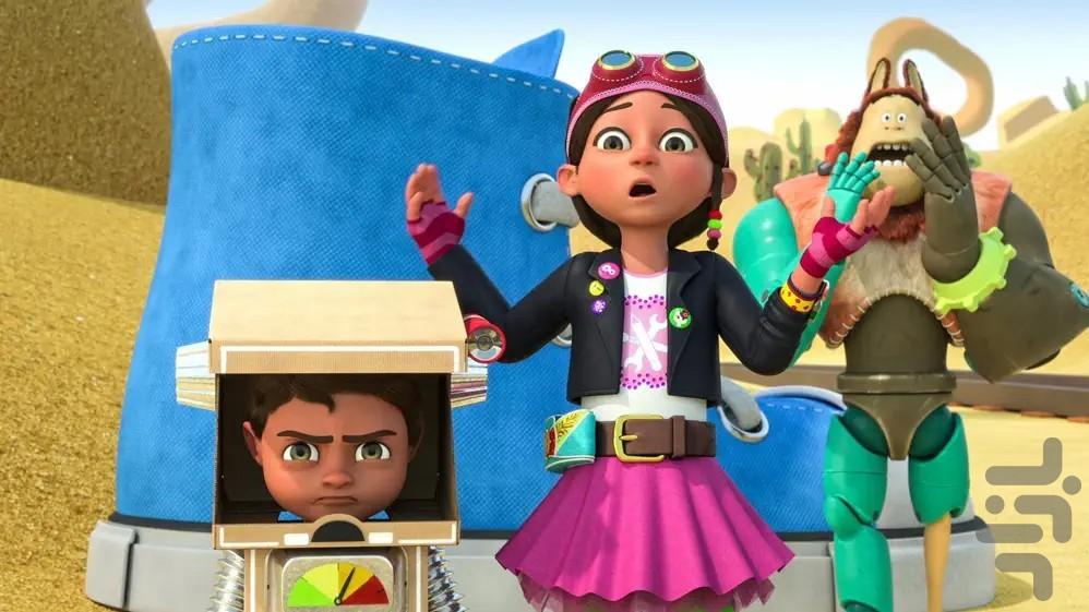 بیتز و باب - Image screenshot of android app