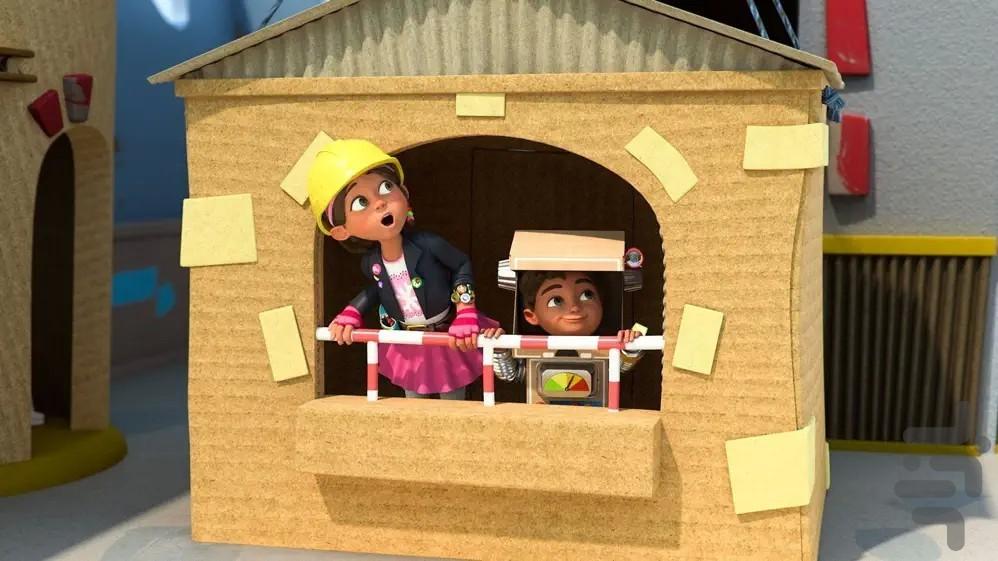 بیتز و باب - Image screenshot of android app