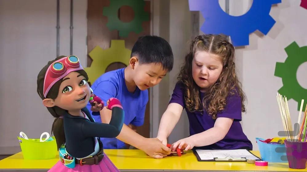 بیتز و باب - Image screenshot of android app