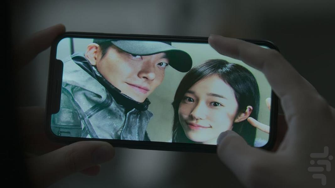 Black Knight - Image screenshot of android app