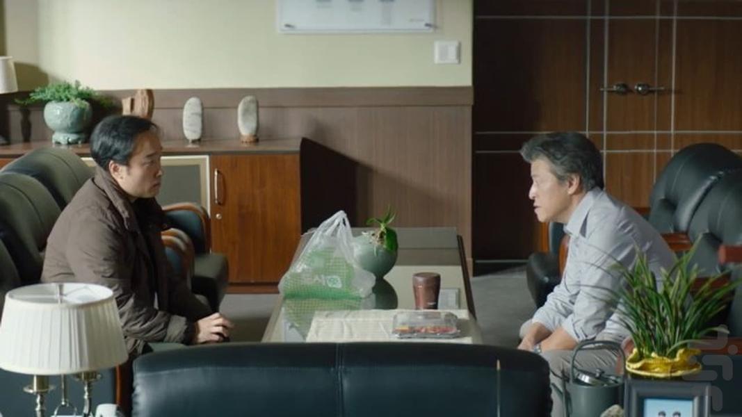 بی خبری - Image screenshot of android app