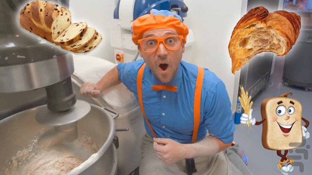 Blippi - Image screenshot of android app