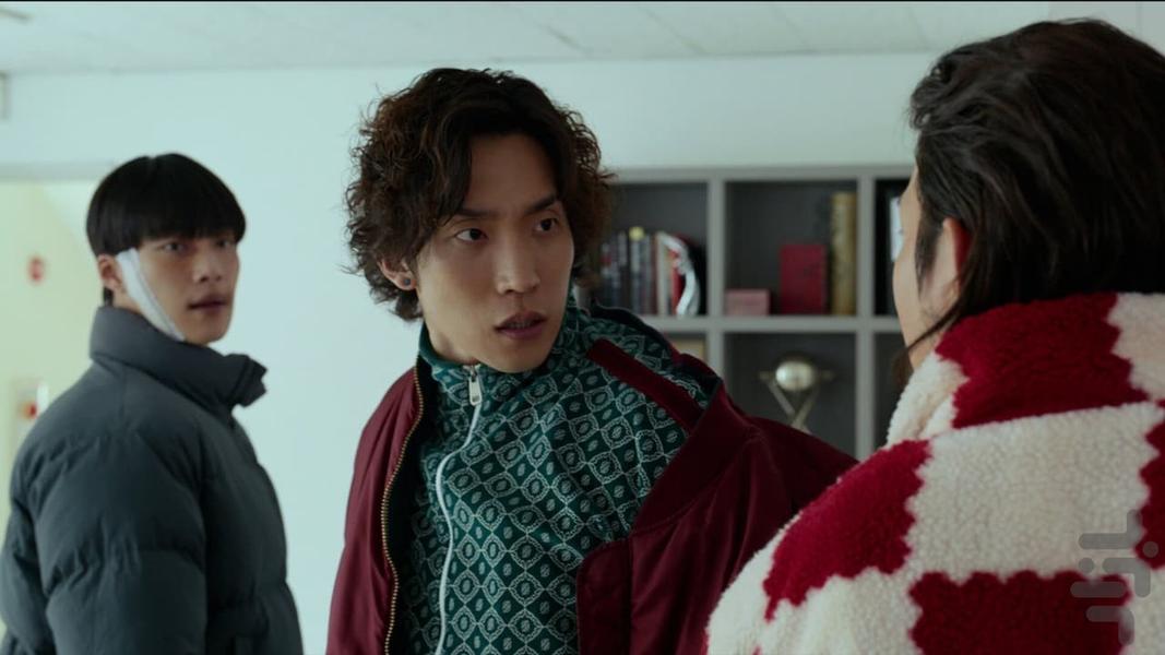 Bloodhounds - Image screenshot of android app