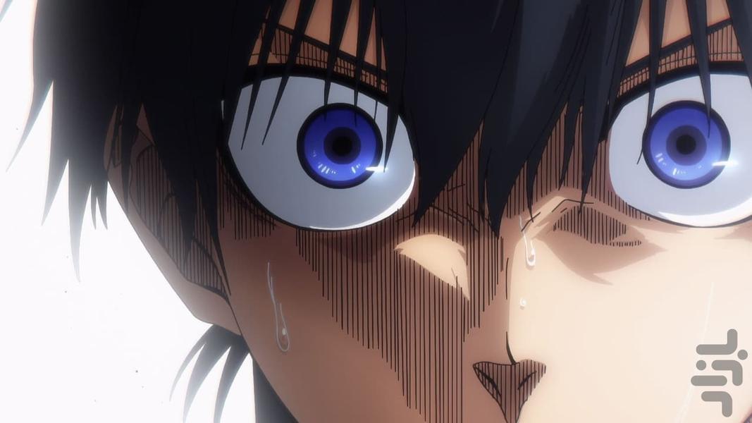 Blue Lock - Image screenshot of android app