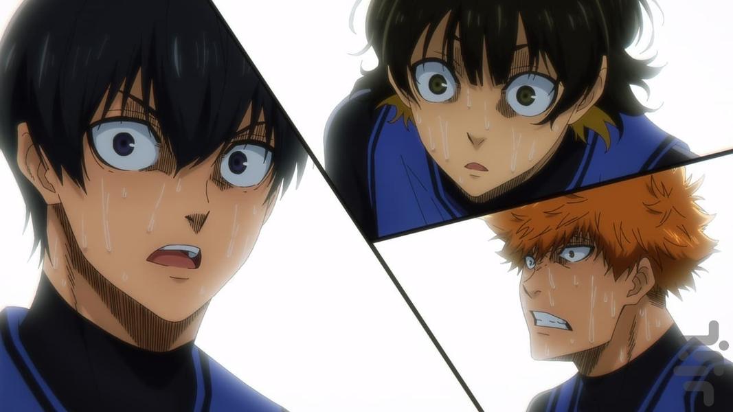 Blue Lock - Image screenshot of android app