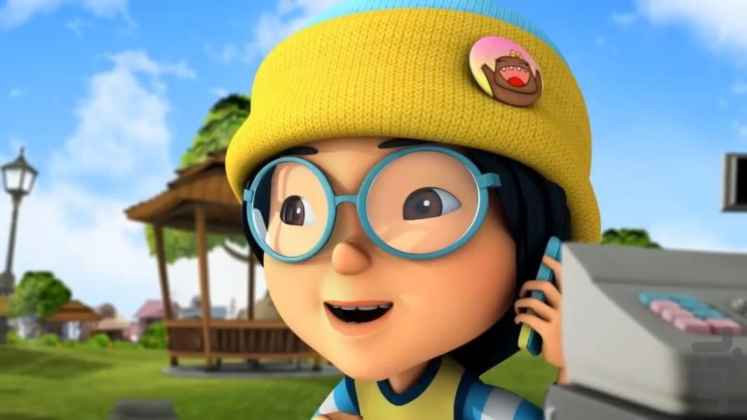 بوبو قهرمان کوچک - عکس برنامه موبایلی اندروید