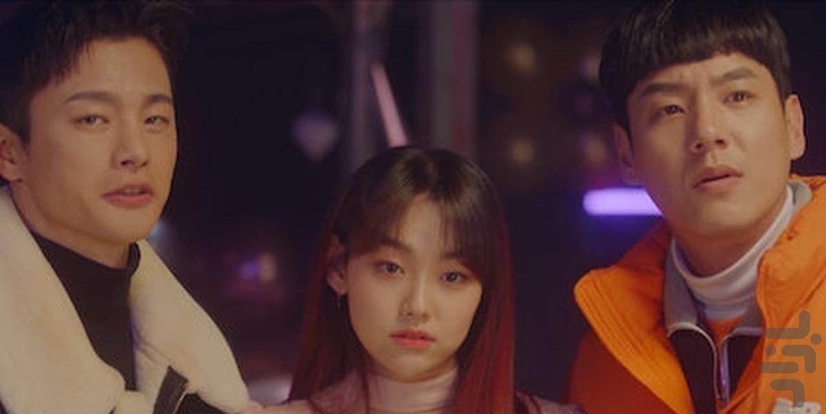 Cafe Minamdang - Image screenshot of android app