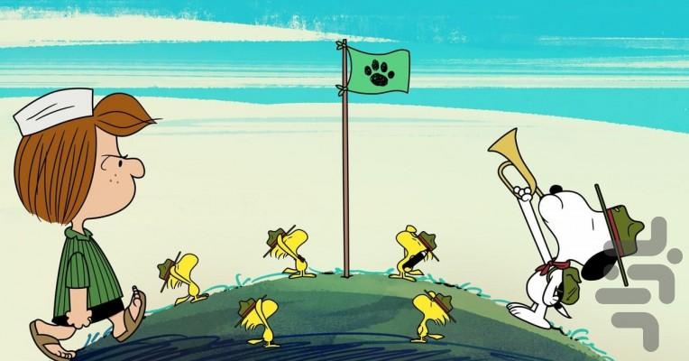 Camp Snoopy - Image screenshot of android app